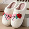 Winter Indoor Slippers Cute Flower Slides For Women Men Couples With Soft Flat Sole 19