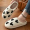 Winter Indoor Slippers Cute Flower Slides For Women Men Couples With Soft Flat Sole 24