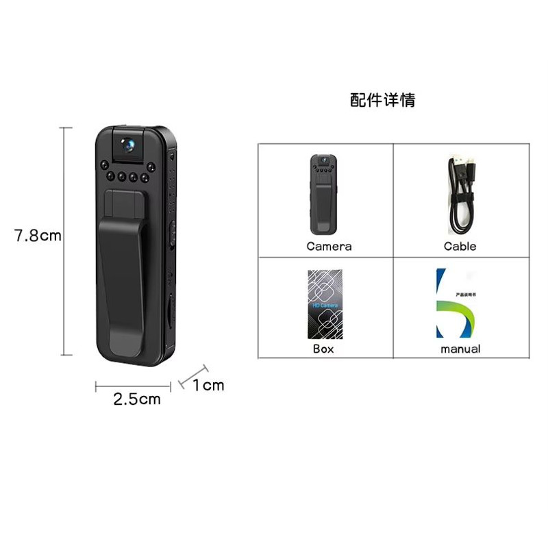 JOZUZE HD 1080P Mini Body Camera Portable Digital Video Recorder With Infrared Night Vision 6