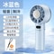Ice Compress Portable Mini Fan USB Rechargeable Handheld Cooling Fan With LED Display For Travel C 7