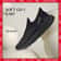 LiNing SOFT GO 2 Knit SlipOn Walking Shoes Lightweight Cushion Sneakers For Men 0