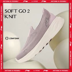 li-ning soft go 2 knit women slip on walking shoes breathable lightweight sneakers
