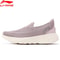 LiNing Soft Go 2 Knit Women Slip On Walking Shoes Breathable Lightweight Sneakers 2