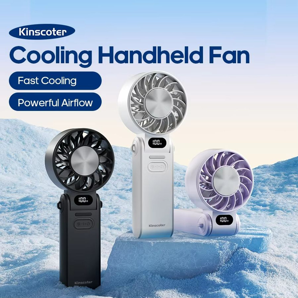 Rechargeable Handheld Fan Foldable 3600mAh Portable Mini Fan With Adjustable Speeds Lanyard 0
