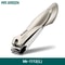 Stainless Steel Nail Clippers AntiSplash Precision Fingernail And Toenail Trimmer 8