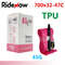 RideNow TPU Bike Inner Tube  UltraLight Durable Tubes For Road And MTB Tires 3