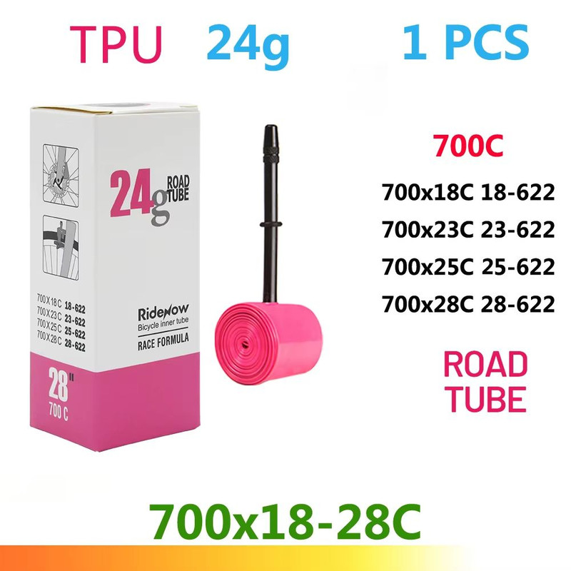 RideNow TPU Bike Inner Tube  UltraLight Durable Tubes For Road And MTB Tires 9