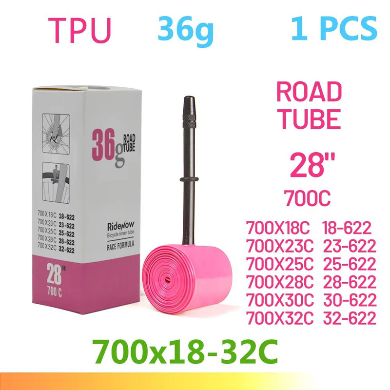 RideNow TPU Bike Inner Tube  UltraLight Durable Tubes For Road And MTB Tires 6