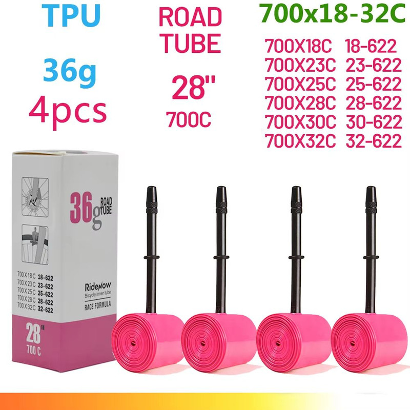 RideNow TPU Bike Inner Tube  UltraLight Durable Tubes For Road And MTB Tires 8
