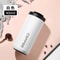 400ml Stainless Steel Thermal Coffee Mug LeakProof Travel Thermos Cup 7