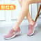 Womens Lightweight Running Shoes Breathable Mesh Sneakers With Soft Sole Comfort 8