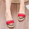 Womens Indoor Linen Slippers Lightweight AntiSlip Summer House Shoes 2