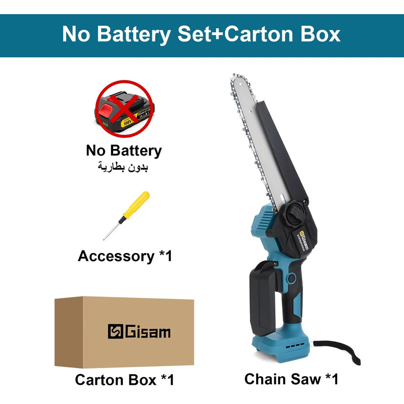 Gisam 8Inch Brushless Cordless Chainsaw  Lightweight Portable Electric Saw Makita 18V Battery Compa 6