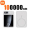 Xiaomi 20000mAh Magnetic Power Bank Wireless Fast Charger For IPhone Samsung Huawei 12