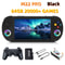 M22 Pro 128GB Portable Handheld Retro Gaming Console 50 IPS Screen 6