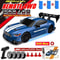 4WD RC Drift Car HighSpeed Remote Control Racing Car With GTRPROAE86PRO Design 0