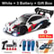 4WD RC Drift Car HighSpeed Remote Control Racing Car With GTRPROAE86PRO Design 12