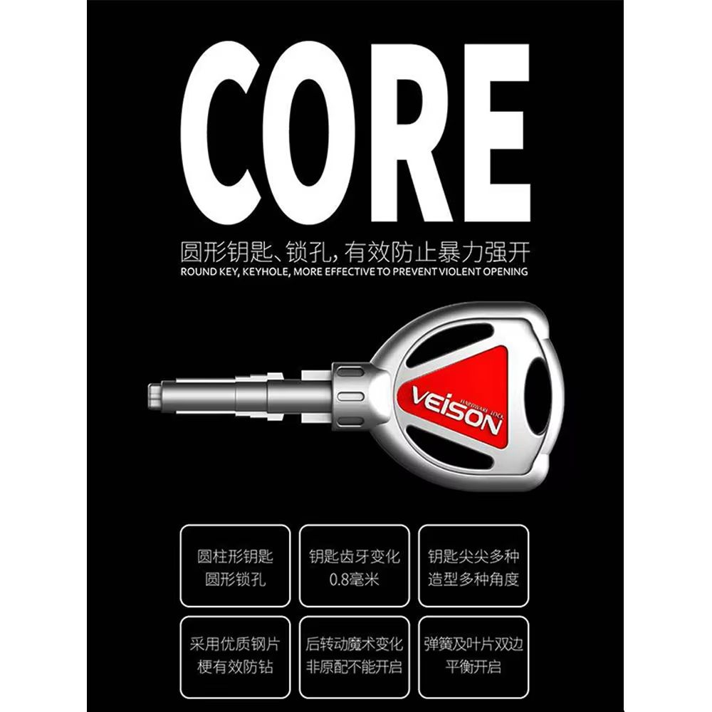 VEISON Motorcycle Alarm Disc Lock  Waterproof AntiTheft Brake Rotor Padlock With 130dB Warning Sire 5