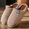 Mens Winter Warm Cotton Slippers  Soft NonSlip Indoor Slides For Comfort  Large Sizes 1