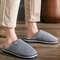 Mens Winter Warm Cotton Slippers  Soft NonSlip Indoor Slides For Comfort  Large Sizes 7