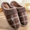 Mens Large Size Plaid House Slippers Memory Foam Indoor Winter Shoes With Warm Plush NonSlip Sole 7