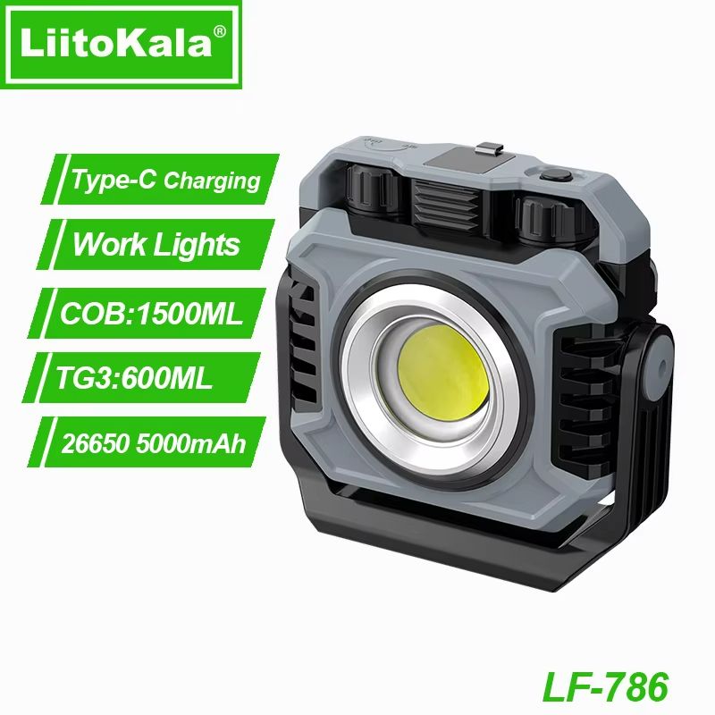 LiitoKala LF786 Rechargeable Work Light With 5000mAh Battery Magnetic 360 Rotation Adjustable Col 6
