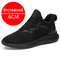 Mens Elevator Sneakers  Breathable Height Increasing Shoes With 610CM Boost 7