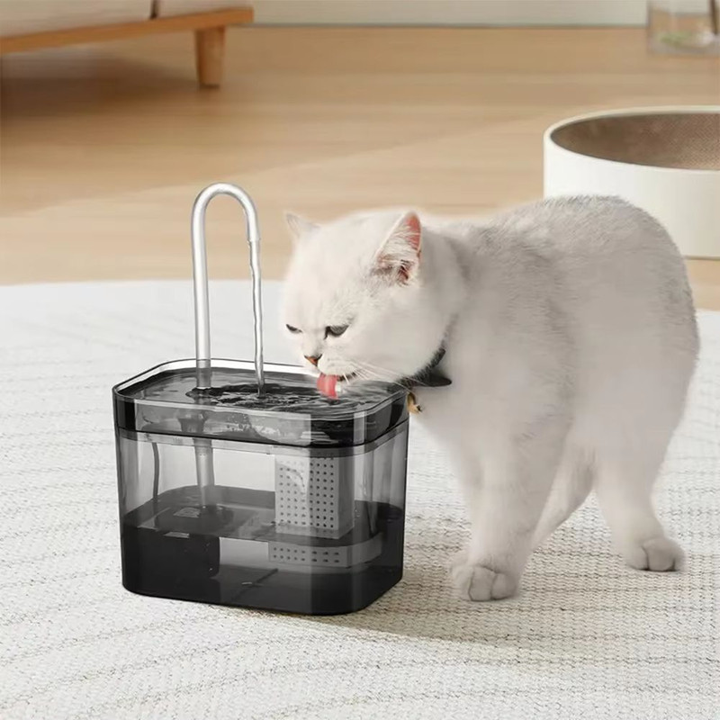 Automatic Cat Water Fountain  UltraQuiet USB Pet Drinking Dispenser With Filter 1