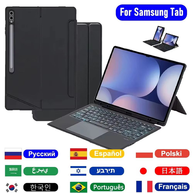 Detachable Backlit Keyboard Case For Samsung Galaxy Tab S10 Plus S10 Ultra S9 S8 S7 And A9  Slim Pr 2