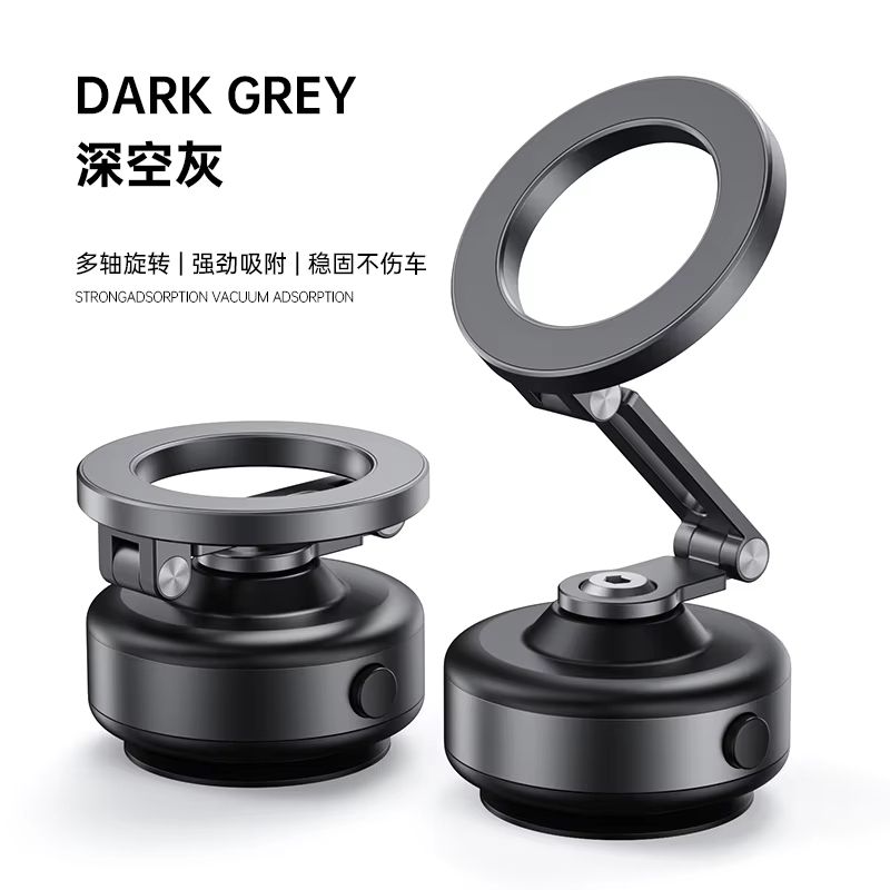 Magnetic Car Phone Holder  Foldable 360 Aluminum Alloy Mount For Smartphones 1