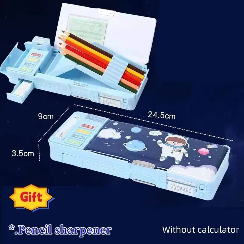 MultiFunctional Stationery Box For Students  Magnetic DoubleSided Pencil Case With Calculator  Shar 20