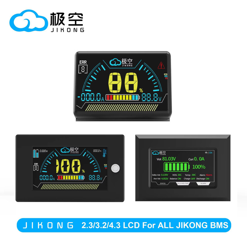 JIKONG LCD Display Screen For BMS  233243 Inch With 120cm Cable  Mounting Kit 0