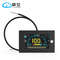 JIKONG LCD Display Screen For BMS  233243 Inch With 120cm Cable  Mounting Kit 2