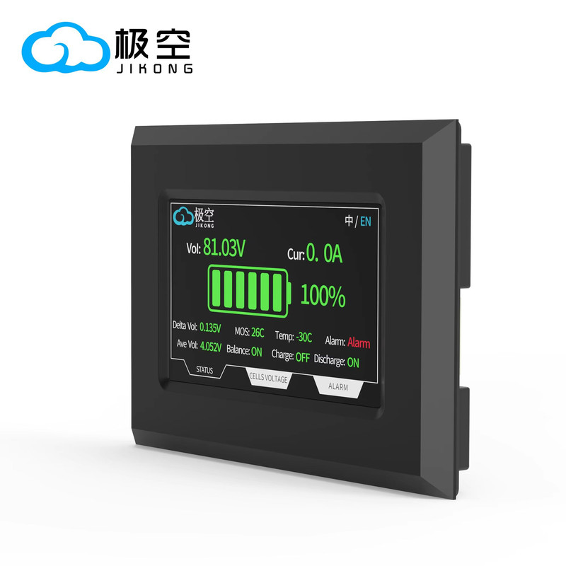 JIKONG LCD Display Screen For BMS  233243 Inch With 120cm Cable  Mounting Kit 5