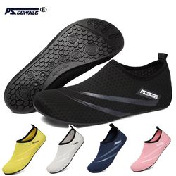 unisex diving & aqua shoes – quick dry barefoot water sport socks for swimming, surfing & beach activities