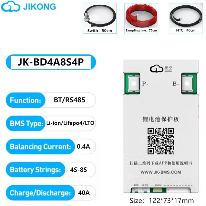 JIKONG Smart BMS With Active Balance  8S To 24S Battery Management System For LiFePO4 LiIon  LTO Pa 5