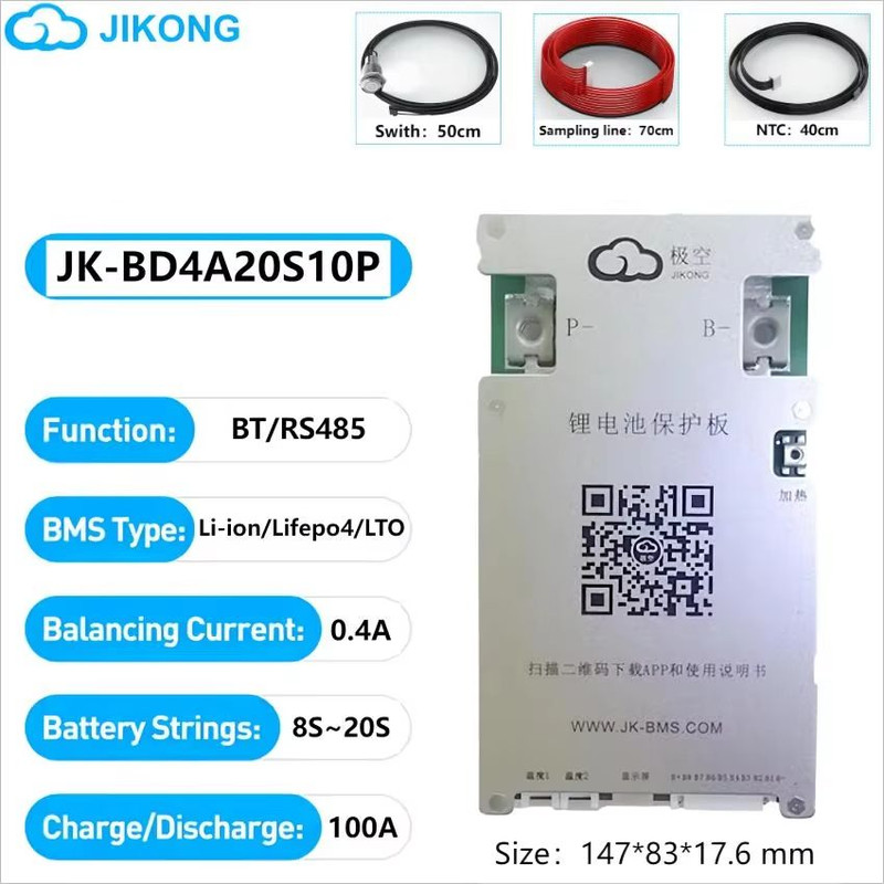 JIKONG Smart BMS With Active Balance  8S To 24S Battery Management System For LiFePO4 LiIon  LTO Pa 12