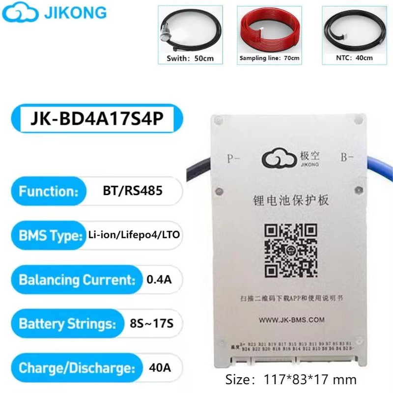 JIKONG Smart BMS With Active Balance  8S To 24S Battery Management System For LiFePO4 LiIon  LTO Pa 8