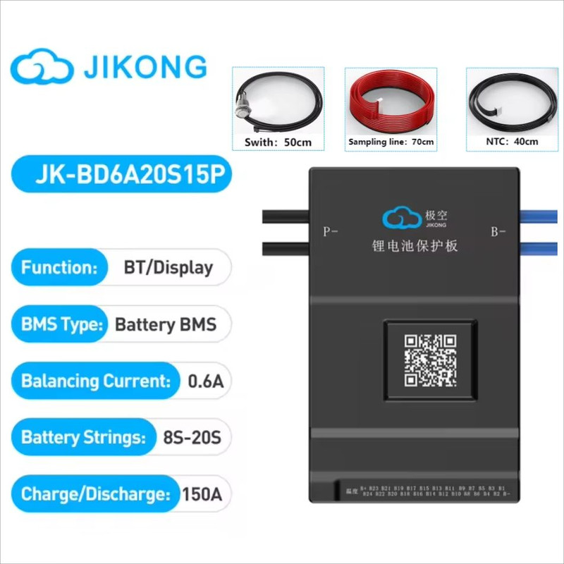 JIKONG Smart BMS With Active Balance  8S To 24S Battery Management System For LiFePO4 LiIon  LTO Pa 21
