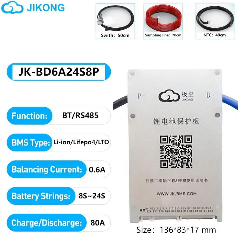 JIKONG Smart BMS With Active Balance  8S To 24S Battery Management System For LiFePO4 LiIon  LTO Pa 23