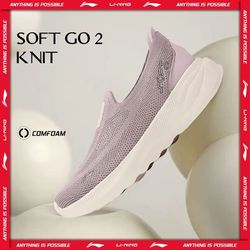 li-ning women's soft go 2 knit slip-on walking shoes – breathable cushion sneakers for everyday comfort & sports