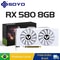 SOYO AMD Radeon RX580 8GB Graphics Card HighPerformance Gaming GPU With HDMI DP DVI Support 8
