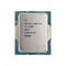 Intel Core I514400F Processor 10Core 20Thread LGA 1700 Desktop CPU Without Cooler 2