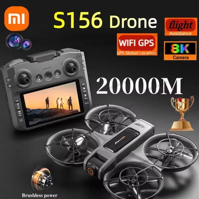 Xiaomi S156 Drone With GPS  8K Dual Camera Quadcopter Brushless Motors  360 Obstacle Avoidance 0