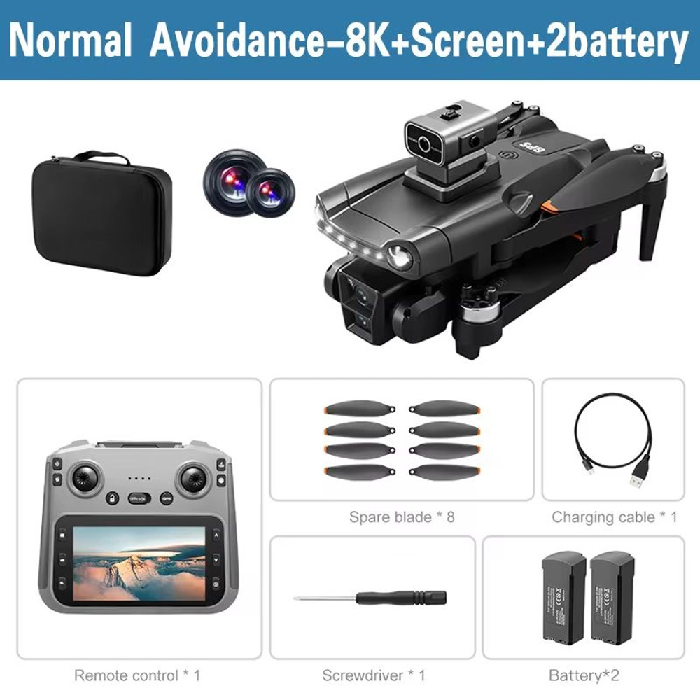Xiaomi V198 GPS MAX Drone  8K HD Camera 5G WiFi Brushless Motors  Laser Obstacle Avoidance Folding  9