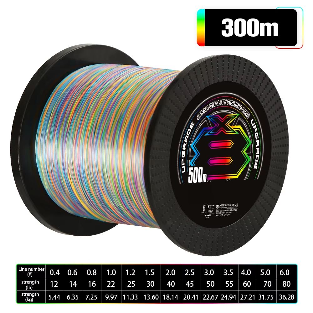 XBRAID Upgrade X8 PE Fishing Line 8Strand Super Strong Saltwater Multifilament Line 500M1000M 7