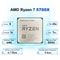 AMD Ryzen 7 5700X 8Core 16Thread Processor 65W AM4 Socket HighPerformance CPU For Gaming Producti 1
