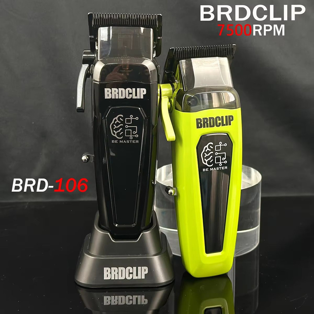 BRDCLIP BRD106 Professional Mens Hair Clipper 7500RPM Cordless Trimmer With Charging Base And DLC B 0