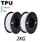 Premium TPU 3D Printer Filament 175mm Flexible 95A HighAccuracy 1KG Spool For FDM Printing 14
