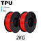 Premium TPU 3D Printer Filament 175mm  Flexible 95A HighAccuracy 1KG Spool For FDM Printing 15
